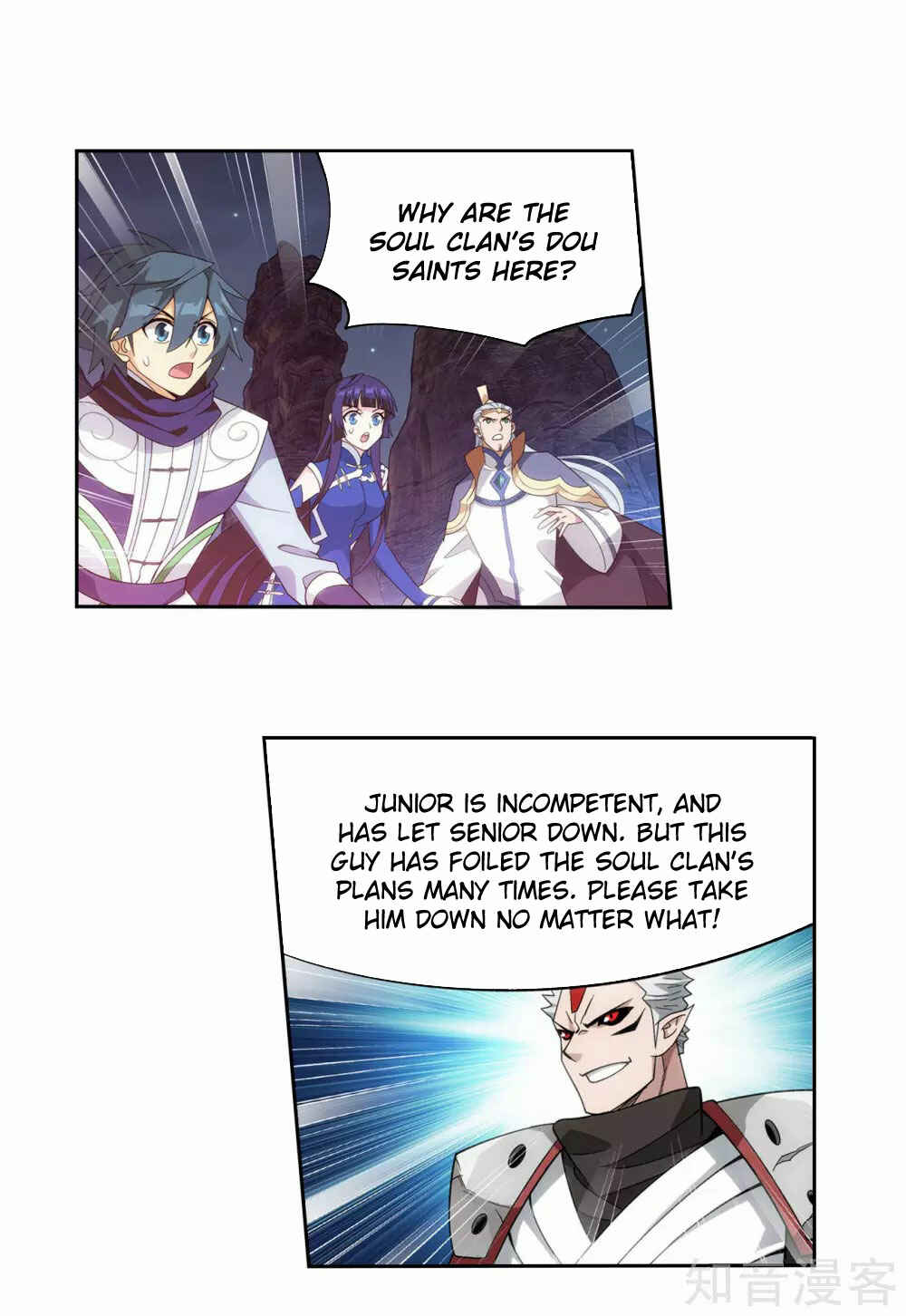 Chapter 349 - Page 33
