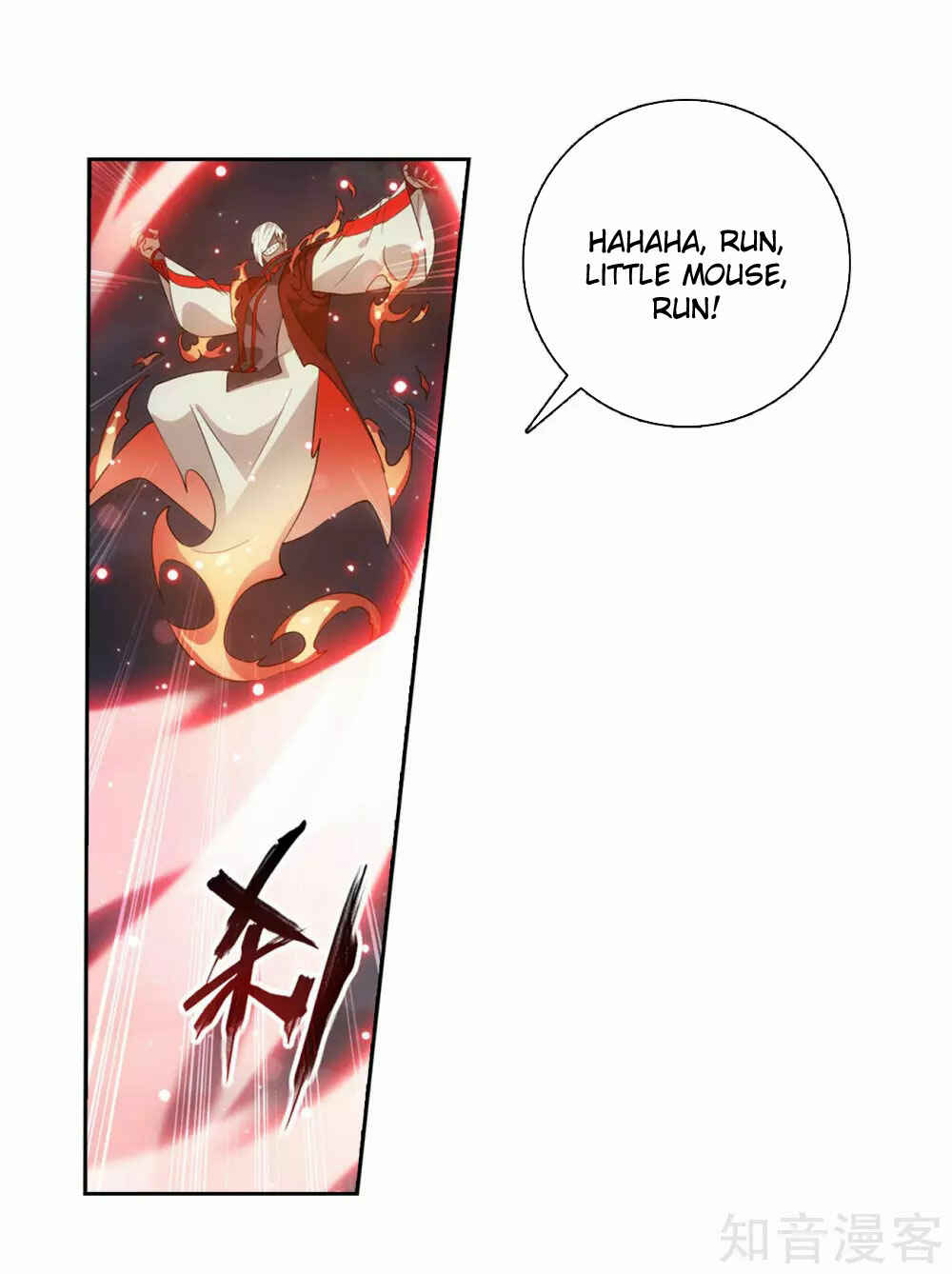 Chapter 349 - Page 4