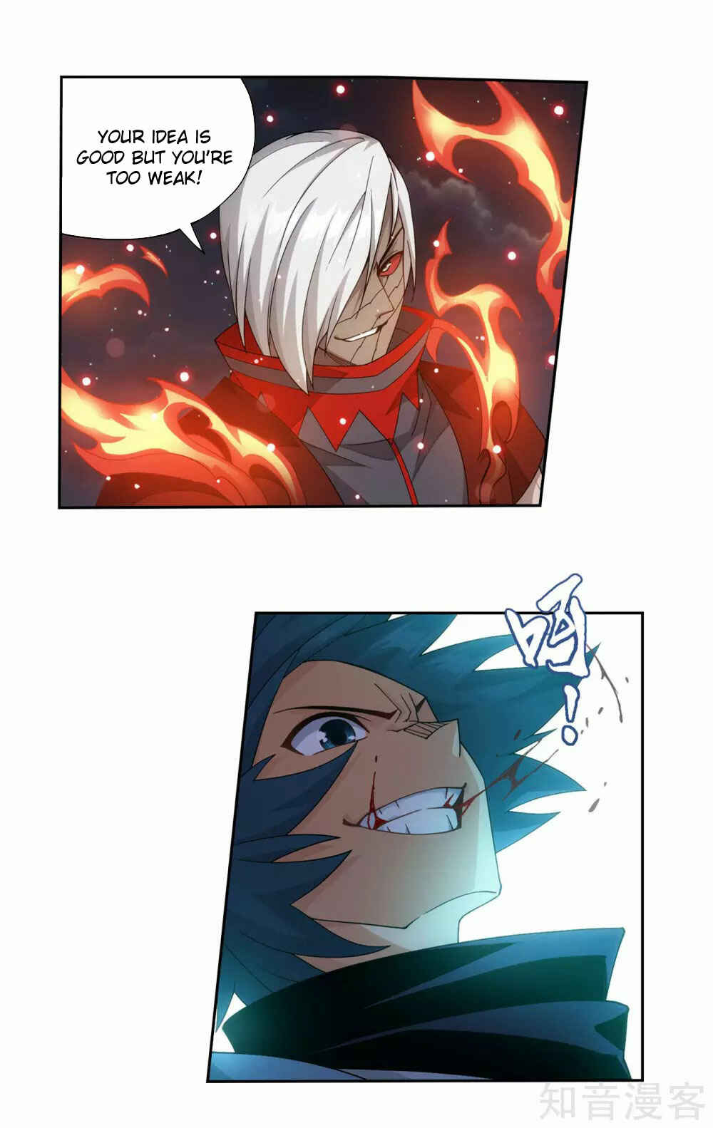 Chapter 349 - Page 9