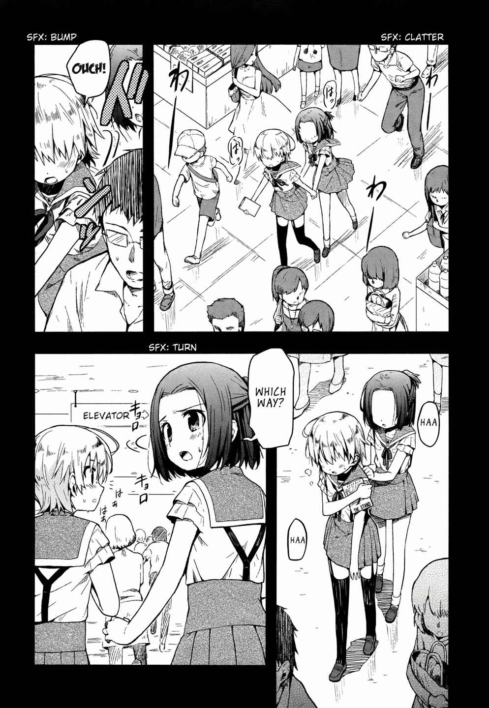 Chapter 7 - Page 9