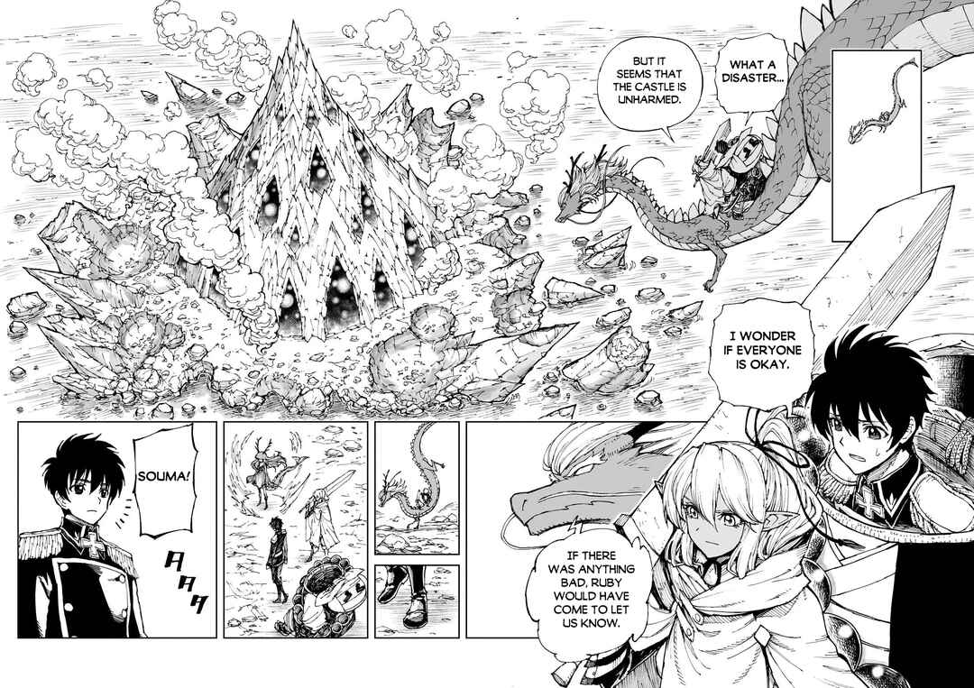 Chapter 72 - Page 20