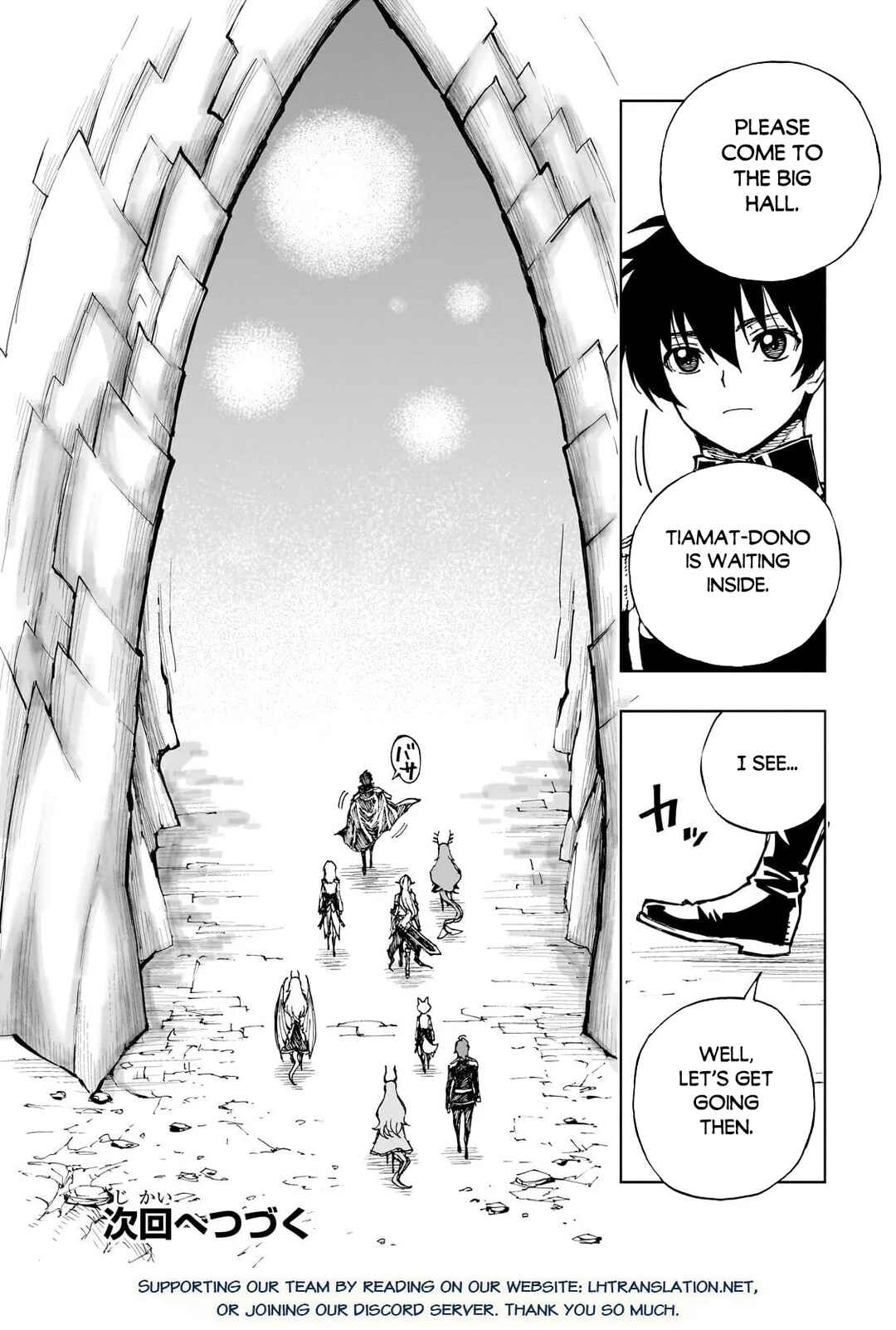 Chapter 72 - Page 28
