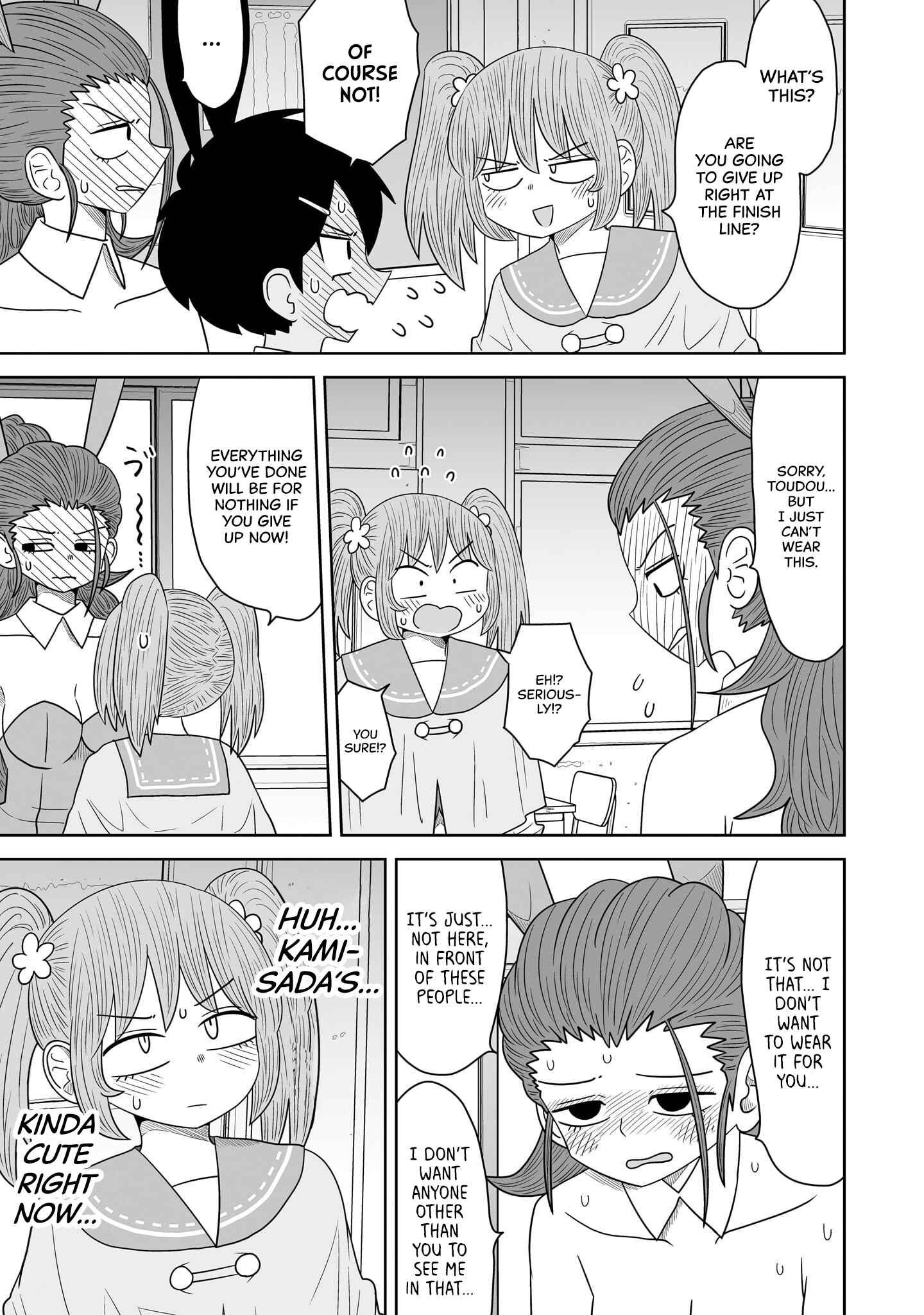 Chapter 9 - Page 21