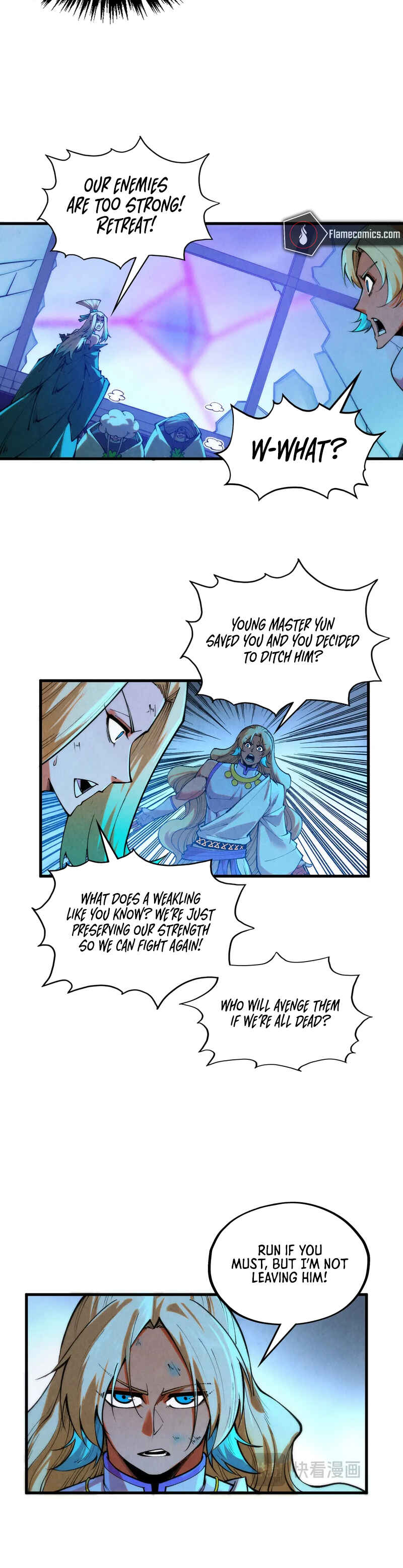 Chapter 350 - Page 18