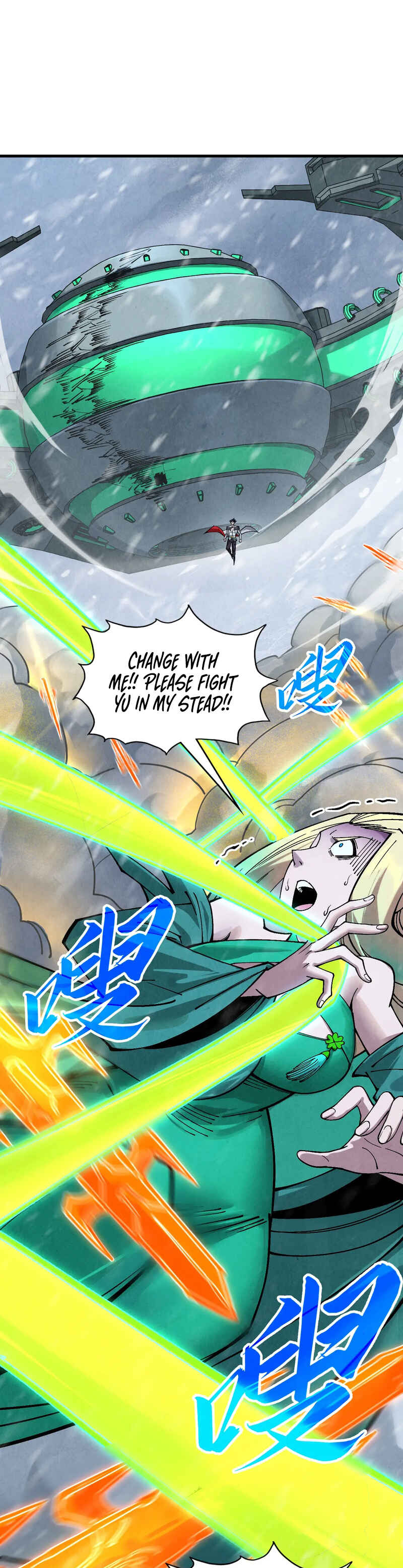 Chapter 350 - Page 5