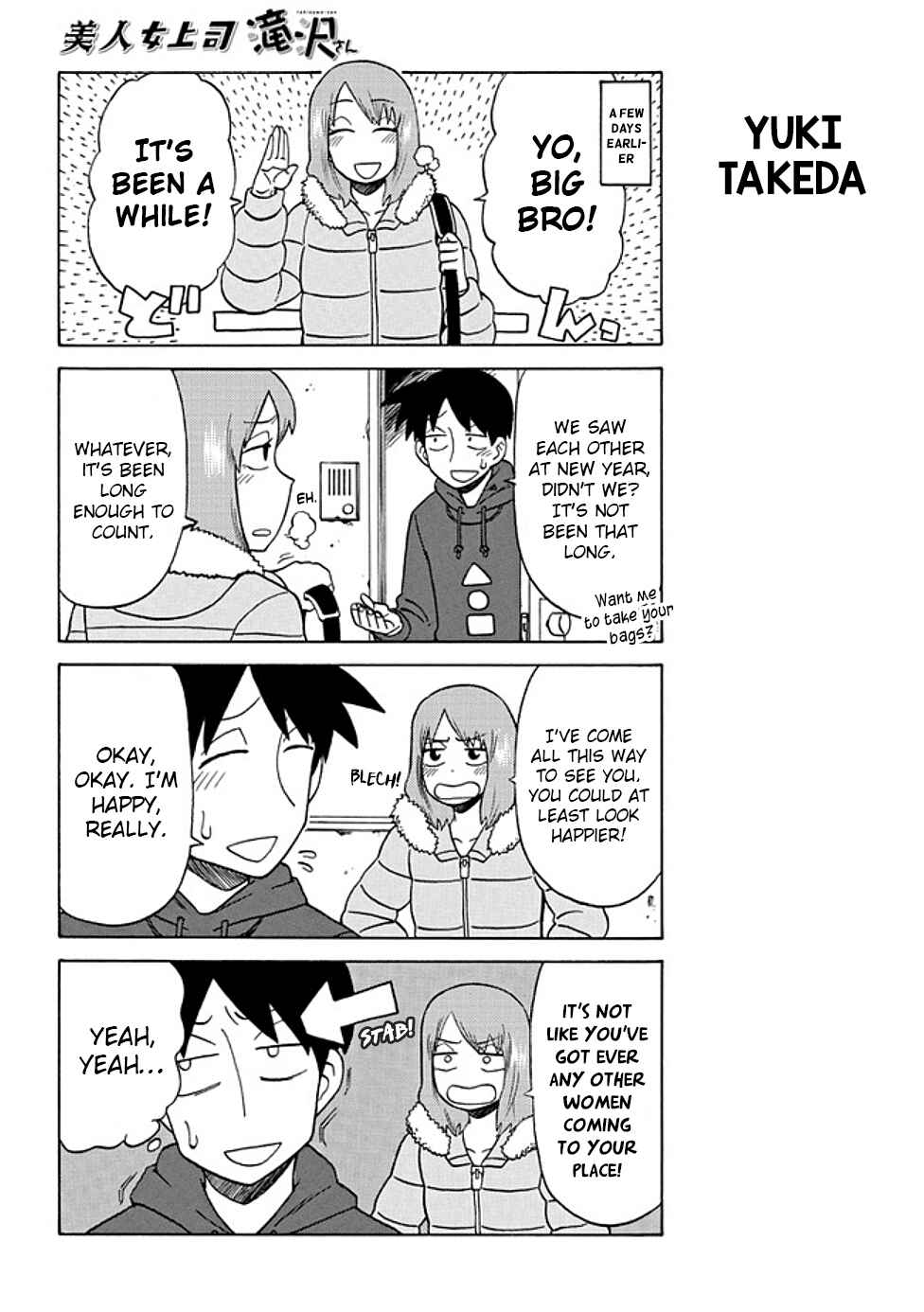 Chapter 40 - Page 2