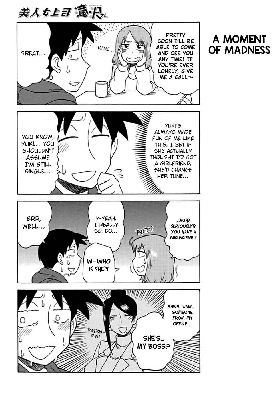 Chapter 40 - Page 4