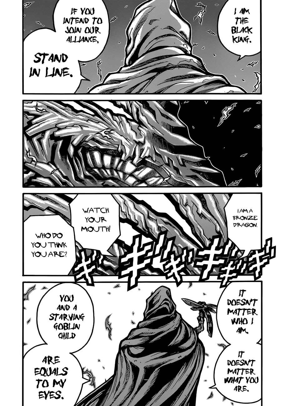 Chapter 33 - Page 2