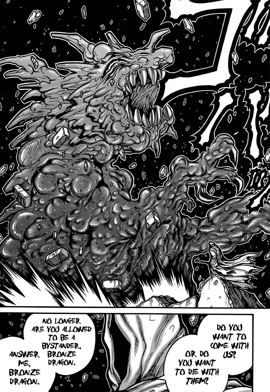 Chapter 33 - Page 5