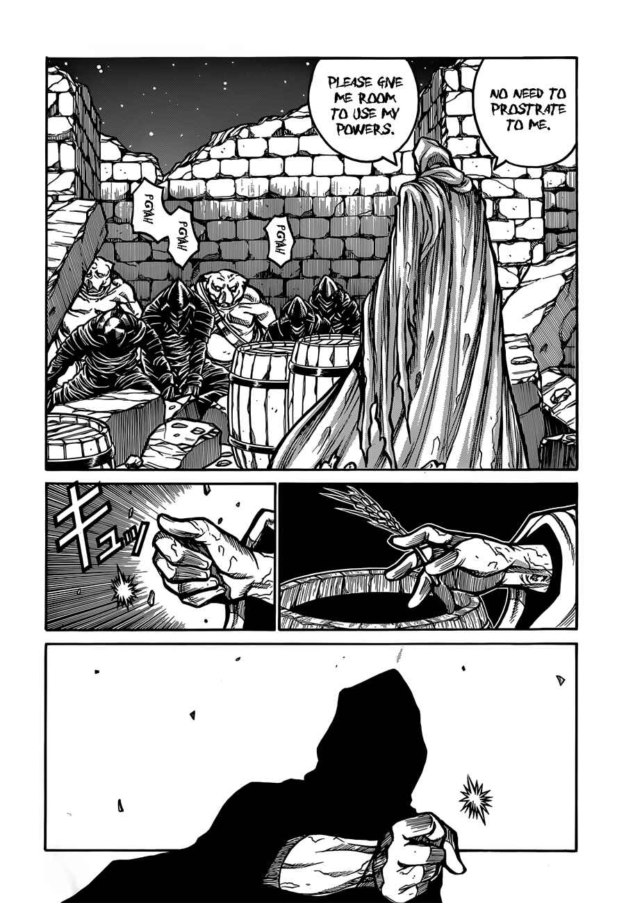 Chapter 33 - Page 8