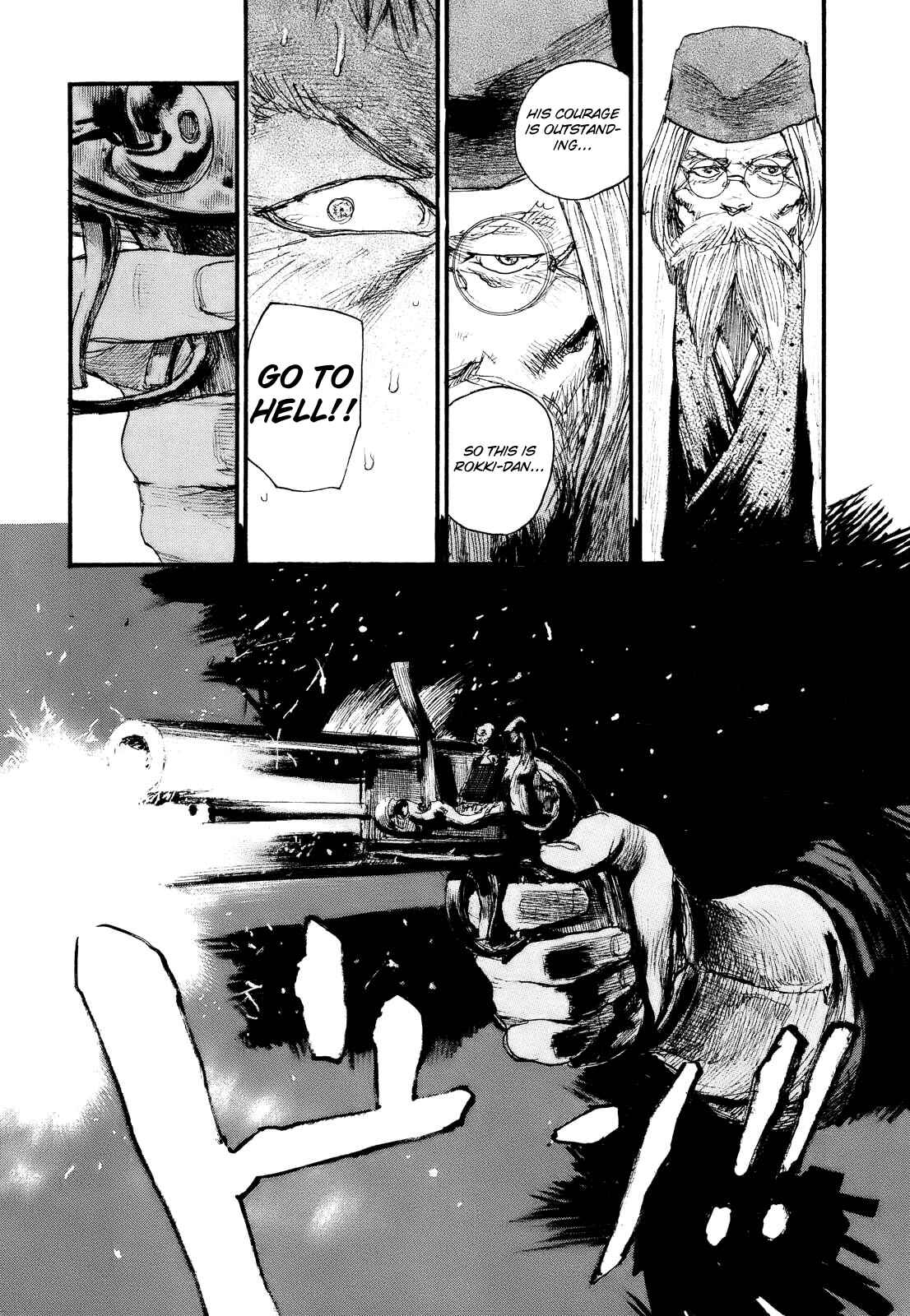 Chapter 173 - Page 18