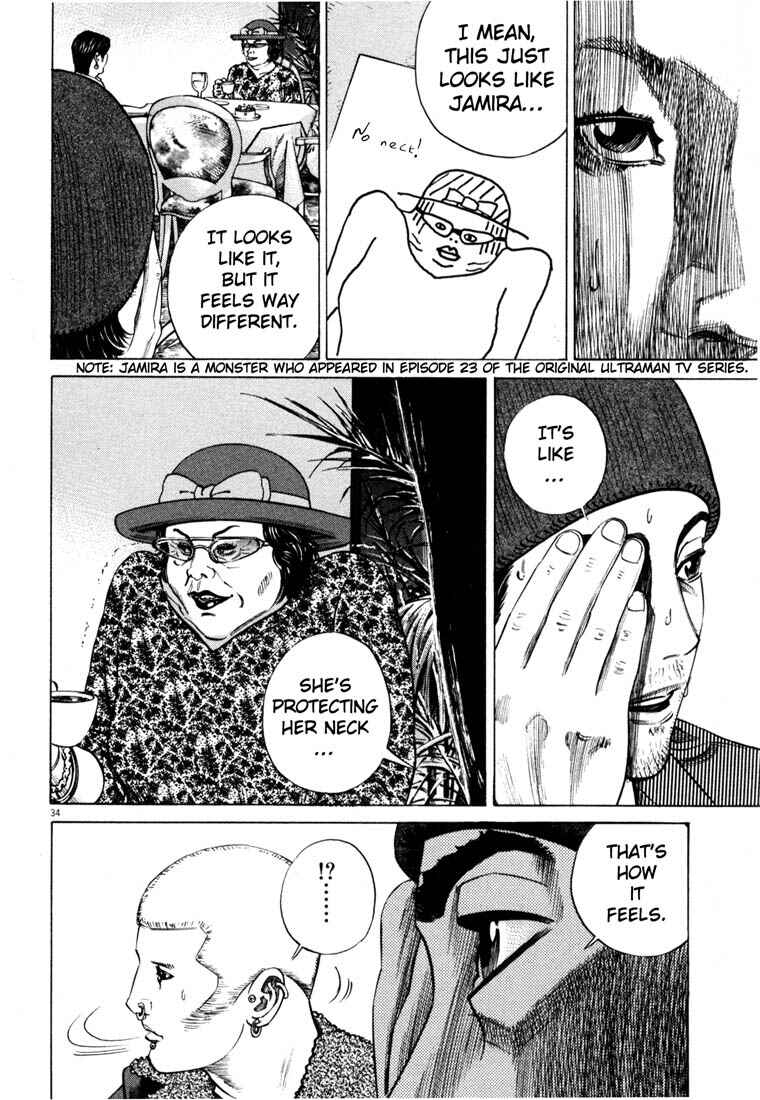 Chapter ? - Page 36