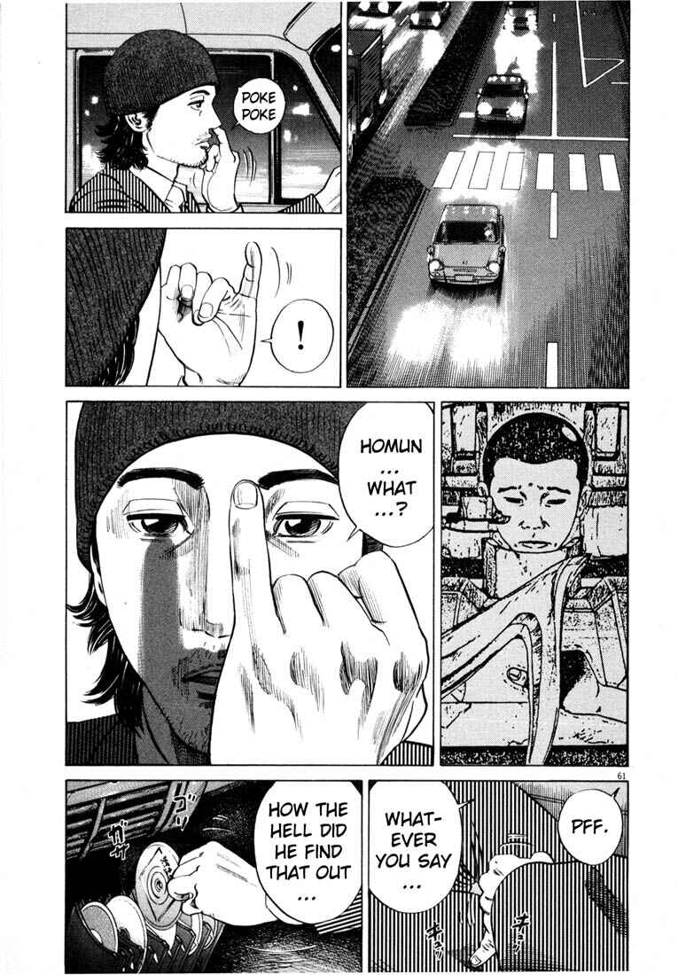 Chapter ? - Page 63
