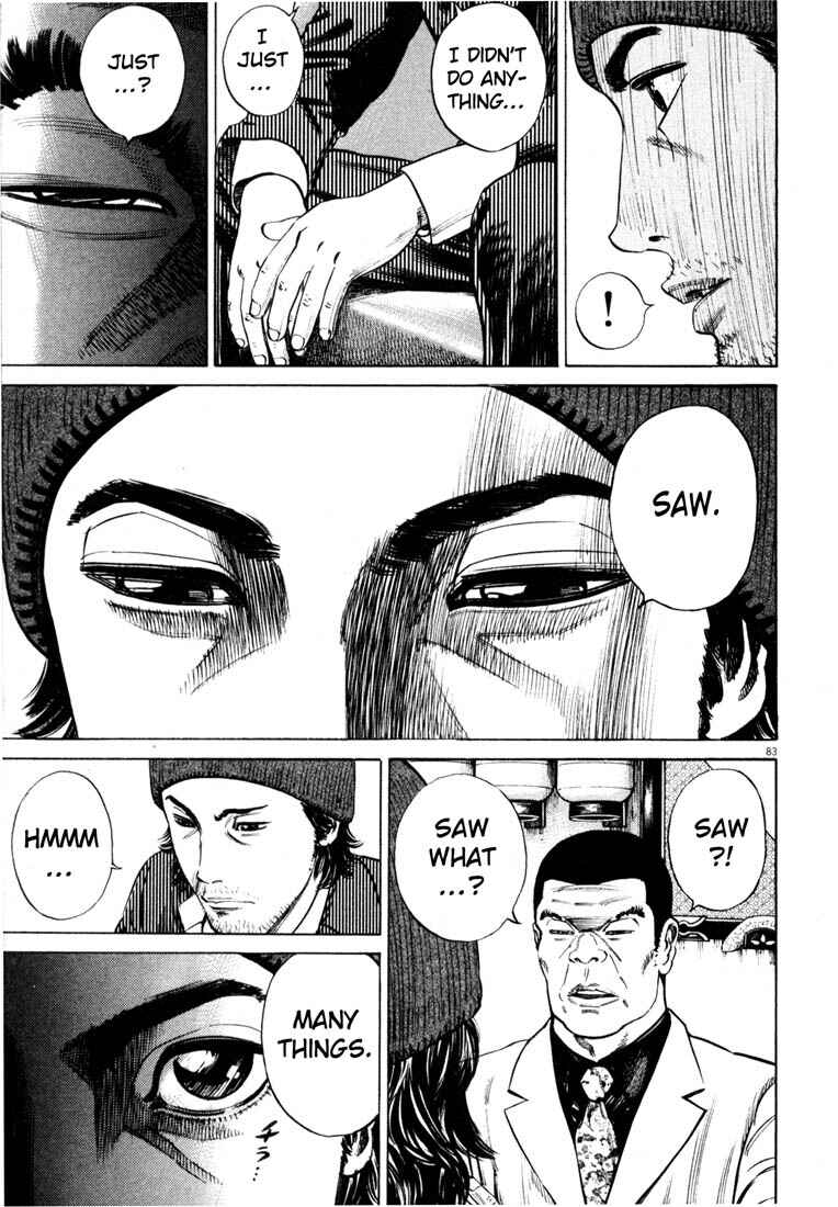 Chapter ? - Page 85
