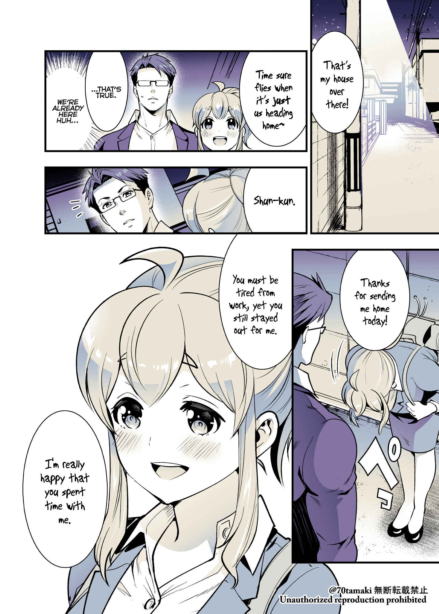 Chapter 29 - Page 2