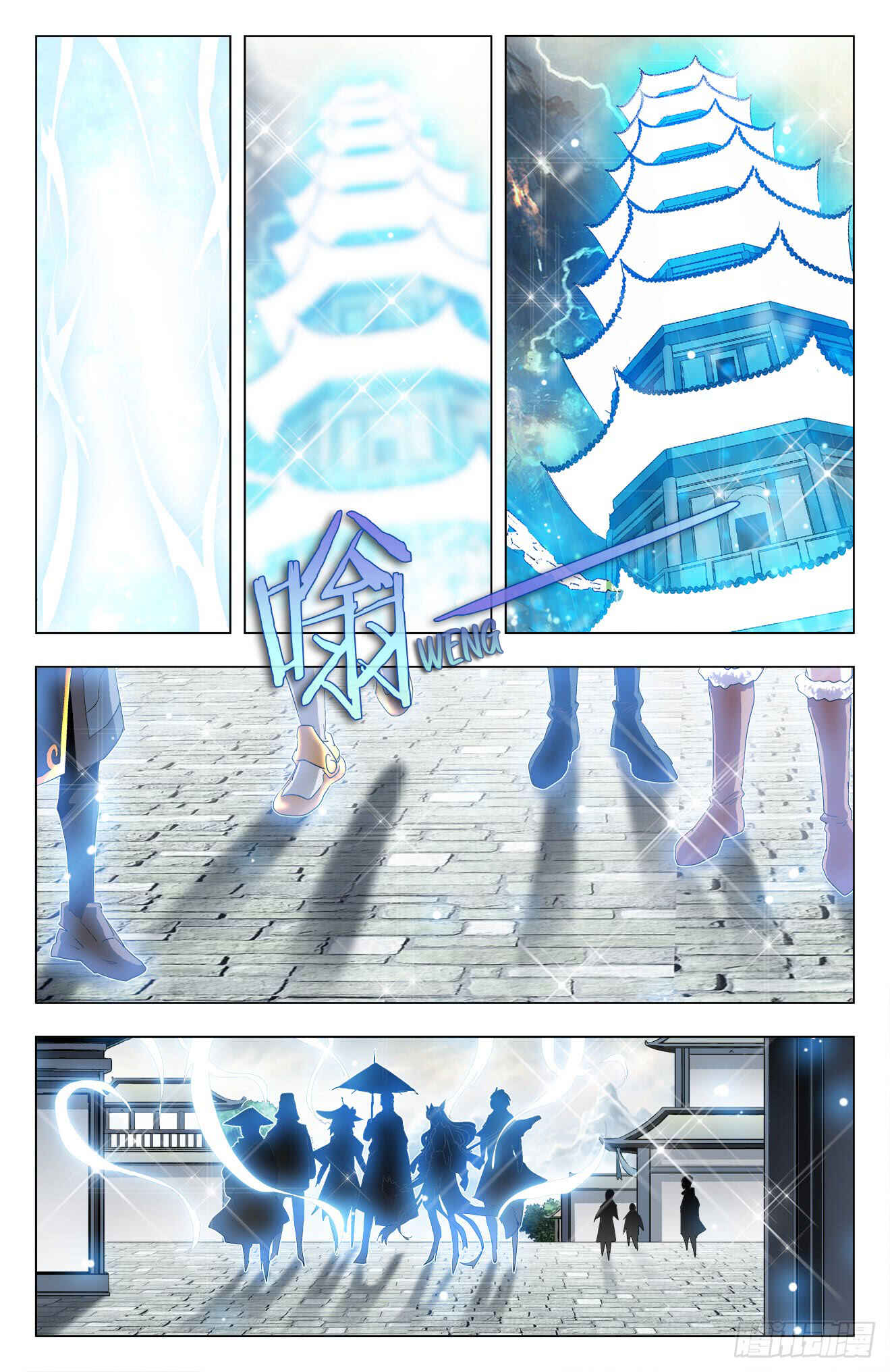 Chapter 44 - Page 14