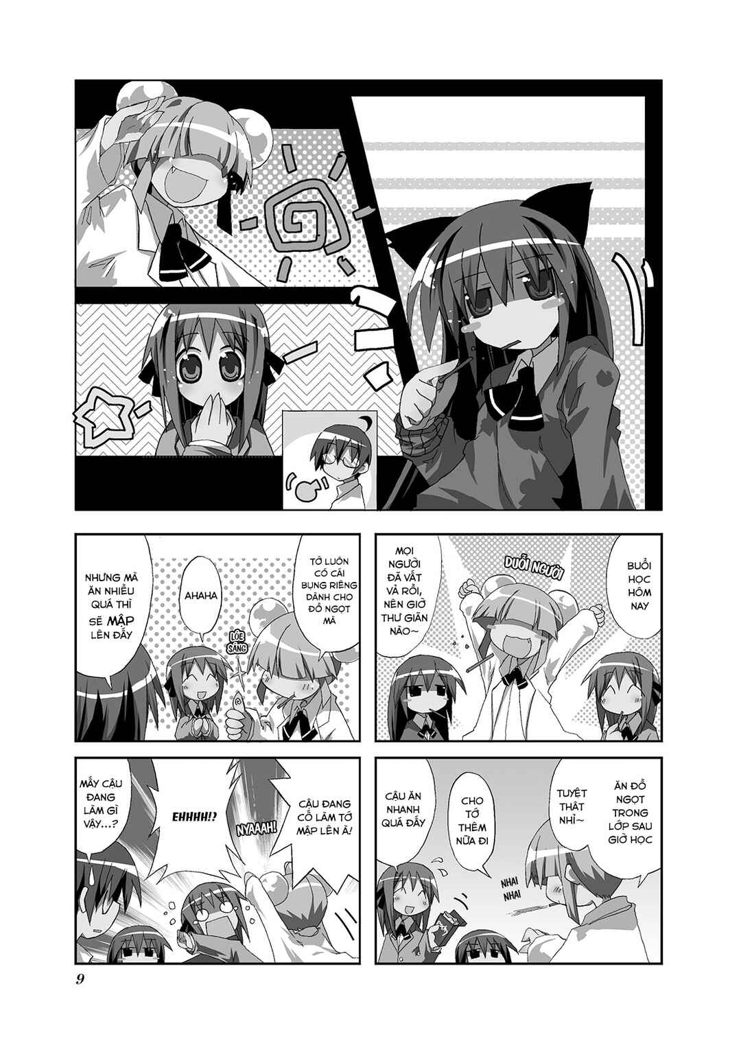 Chapter 2 - Page 1
