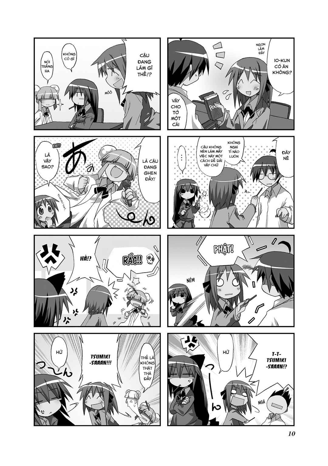 Chapter 2 - Page 2