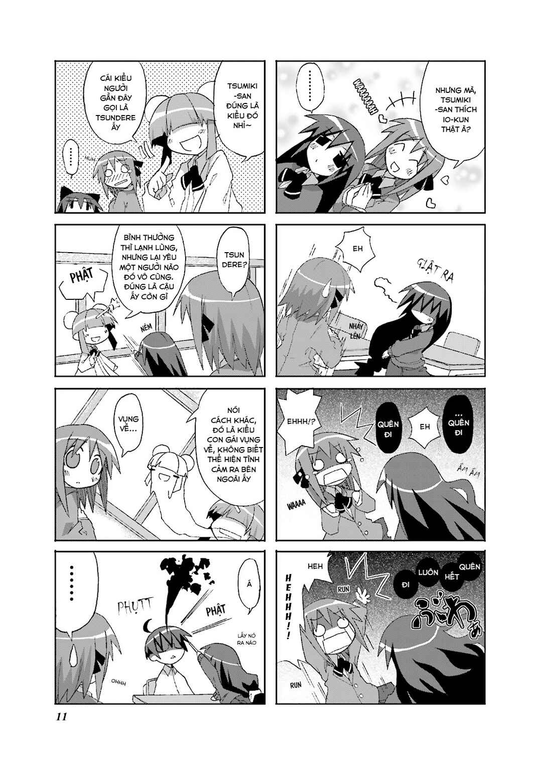 Chapter 2 - Page 3