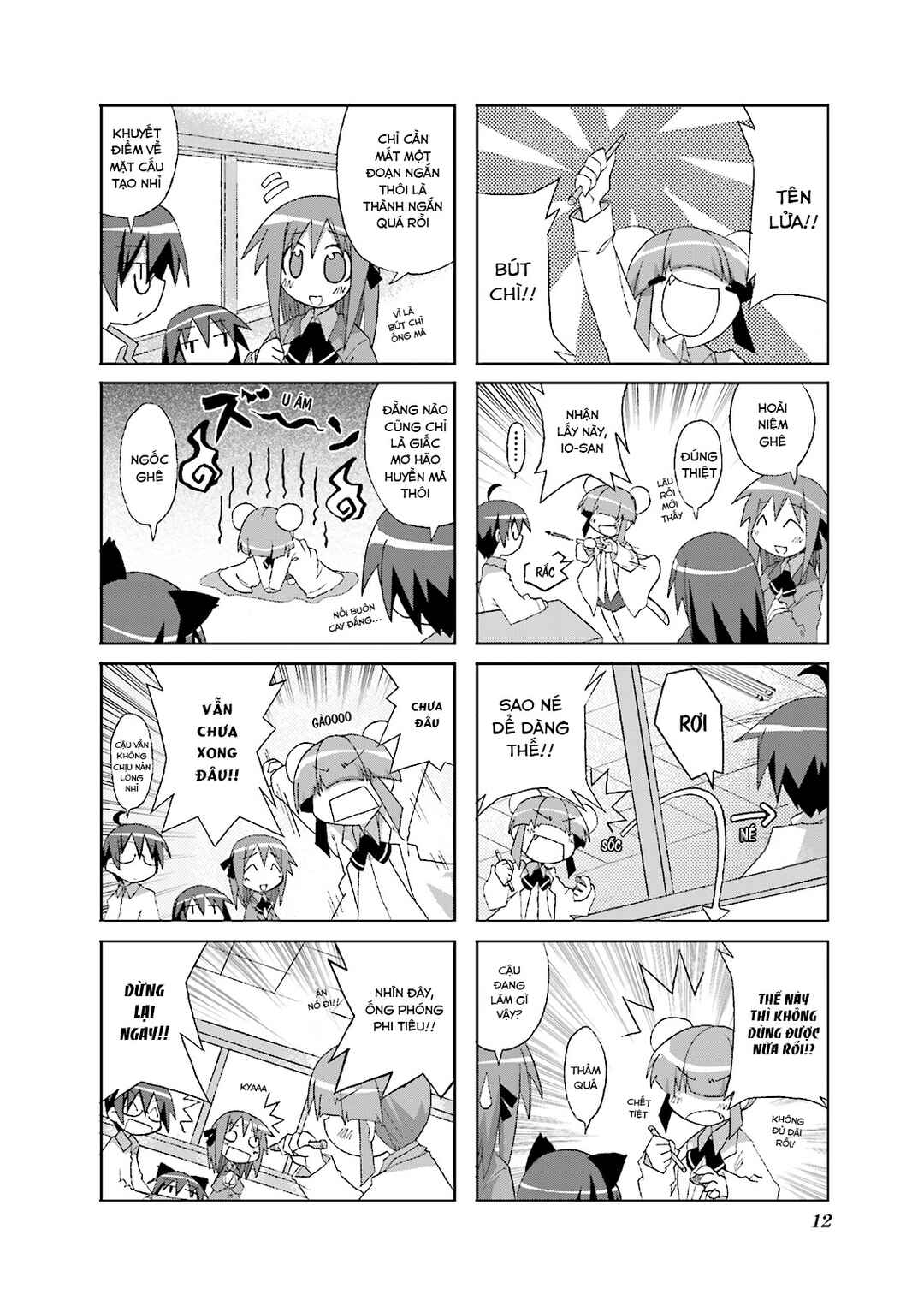 Chapter 2 - Page 4