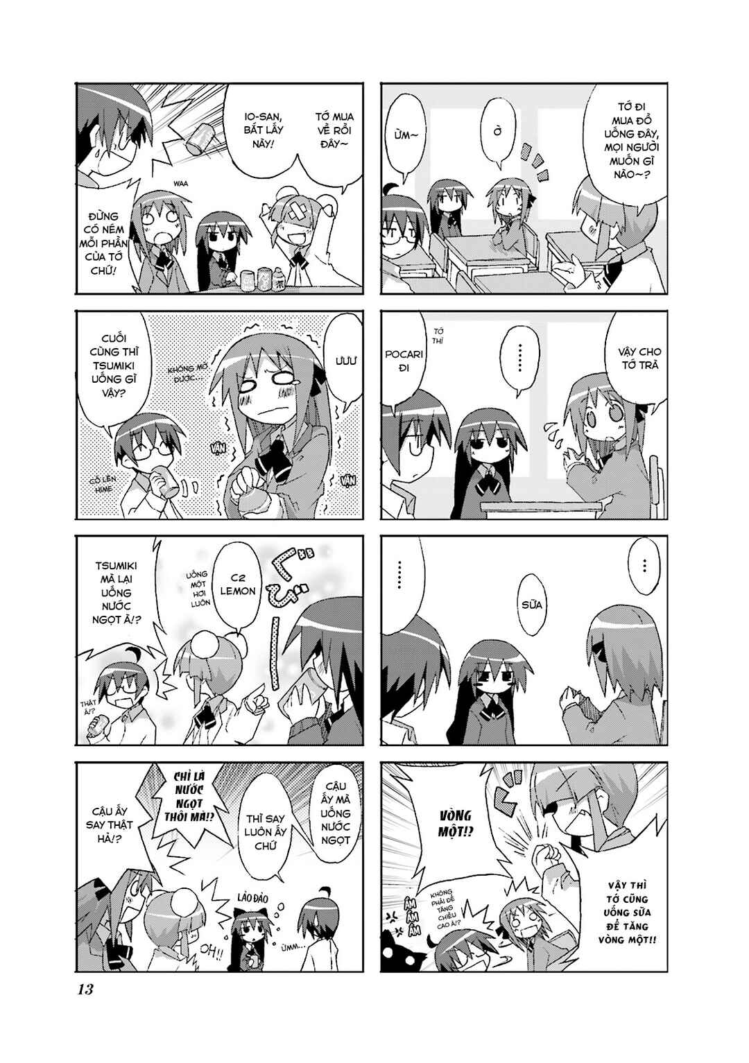 Chapter 2 - Page 5