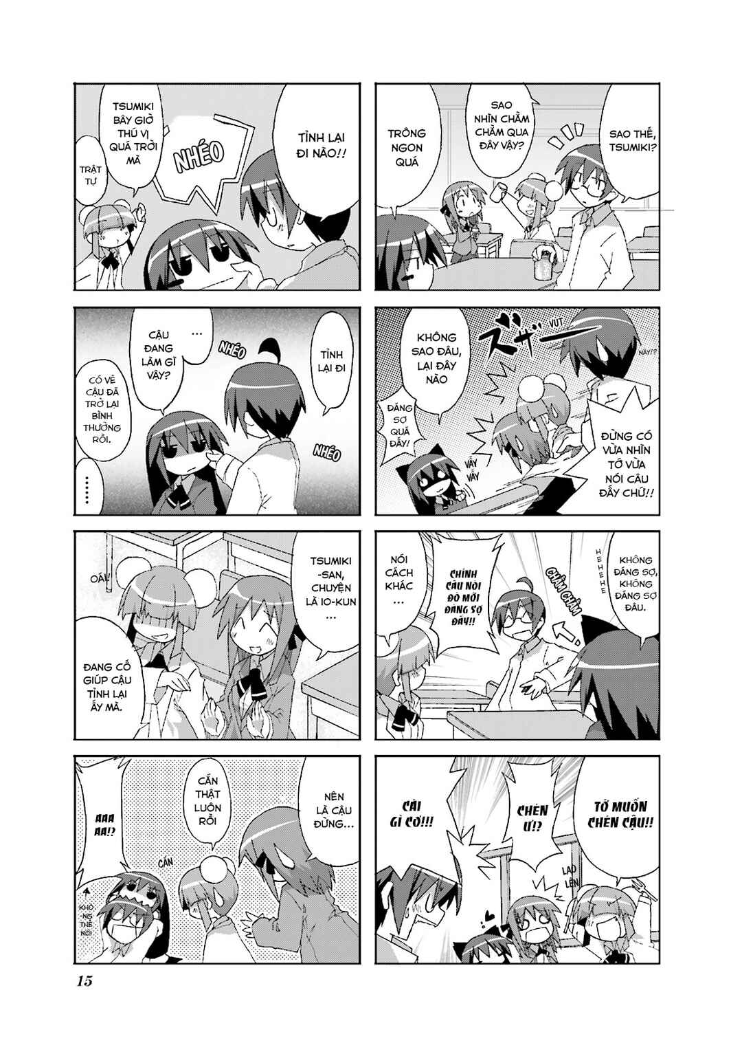 Chapter 2 - Page 7