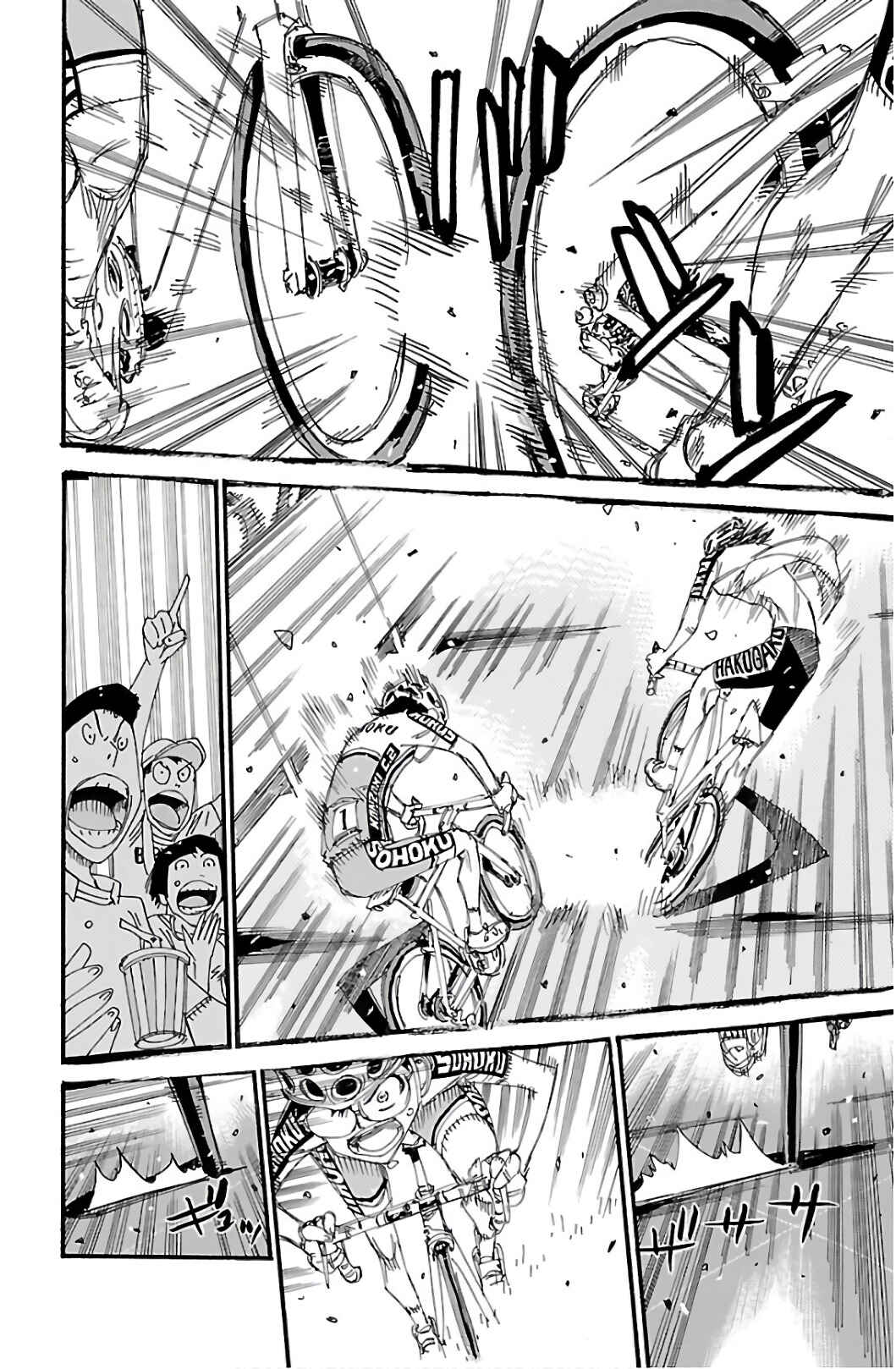 Chapter 537 - Page 12
