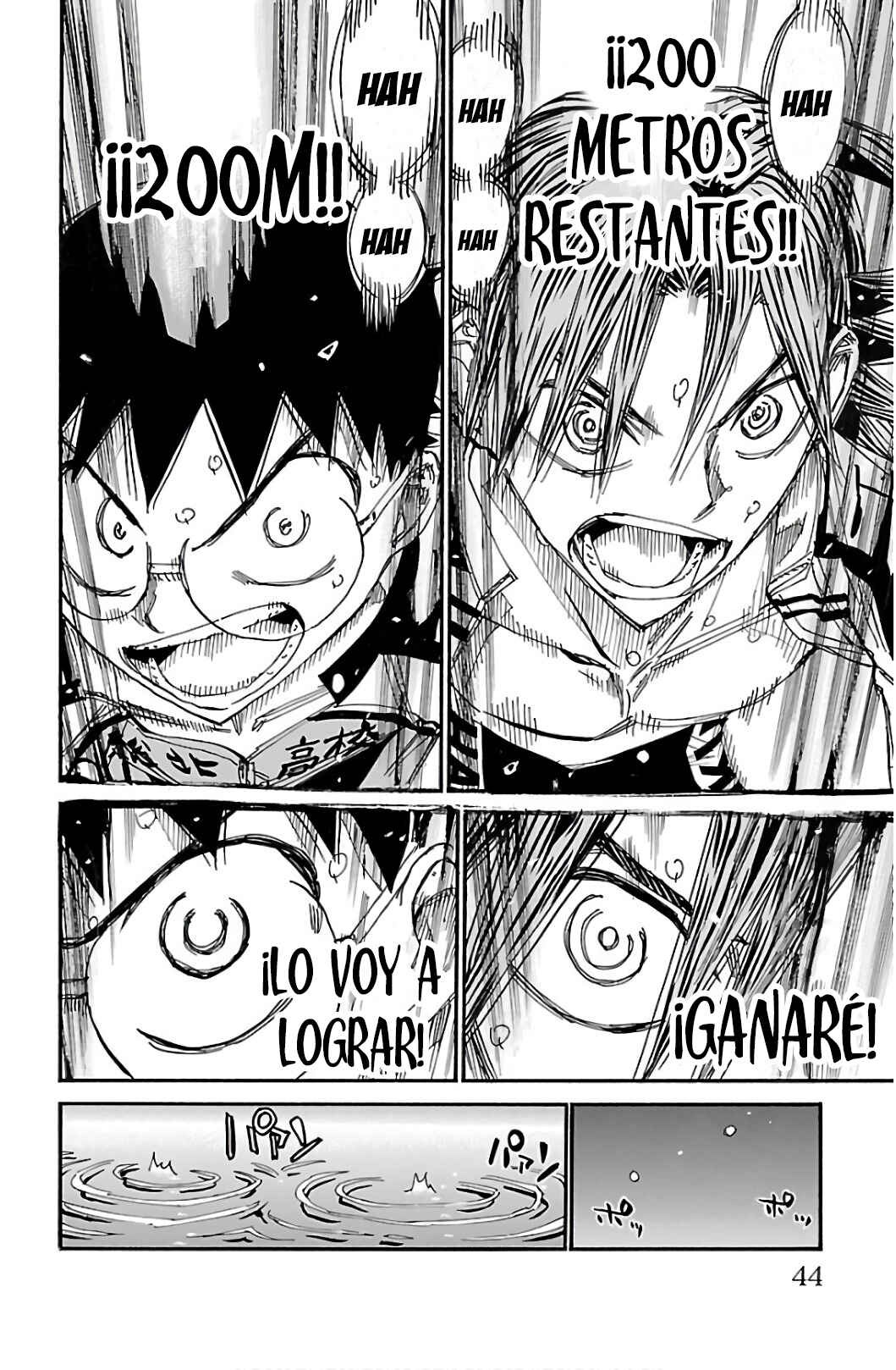 Chapter 537 - Page 16