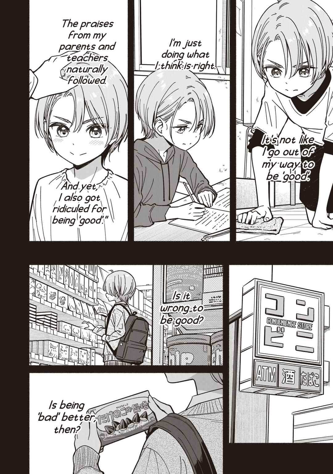 Chapter 68 - Page 17