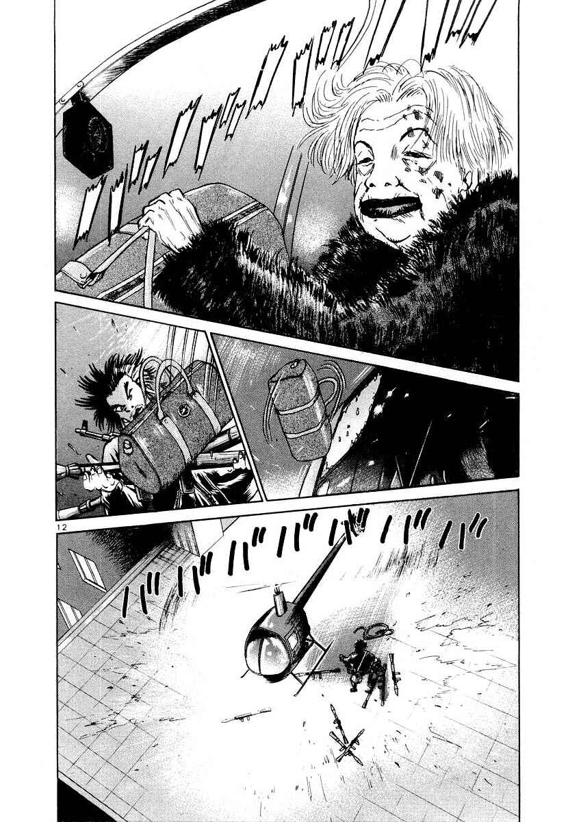 Chapter 14 - Page 13