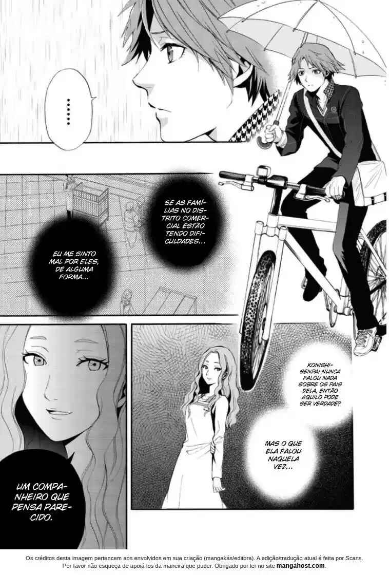 Chapter 5 - Page 4