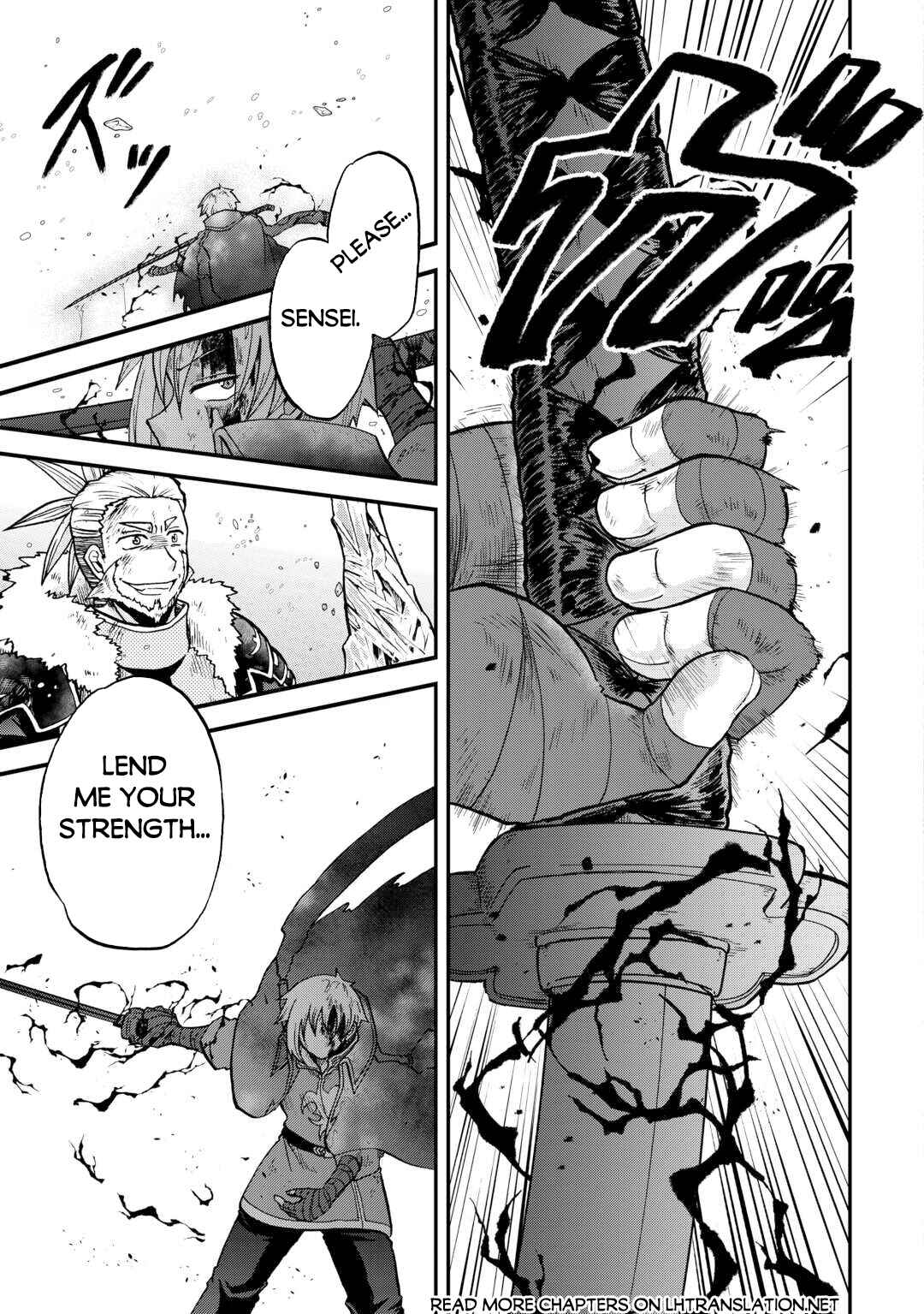 Chapter 45.1 - Page 16