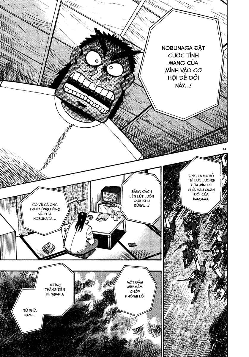 Chapter 61 - Page 13