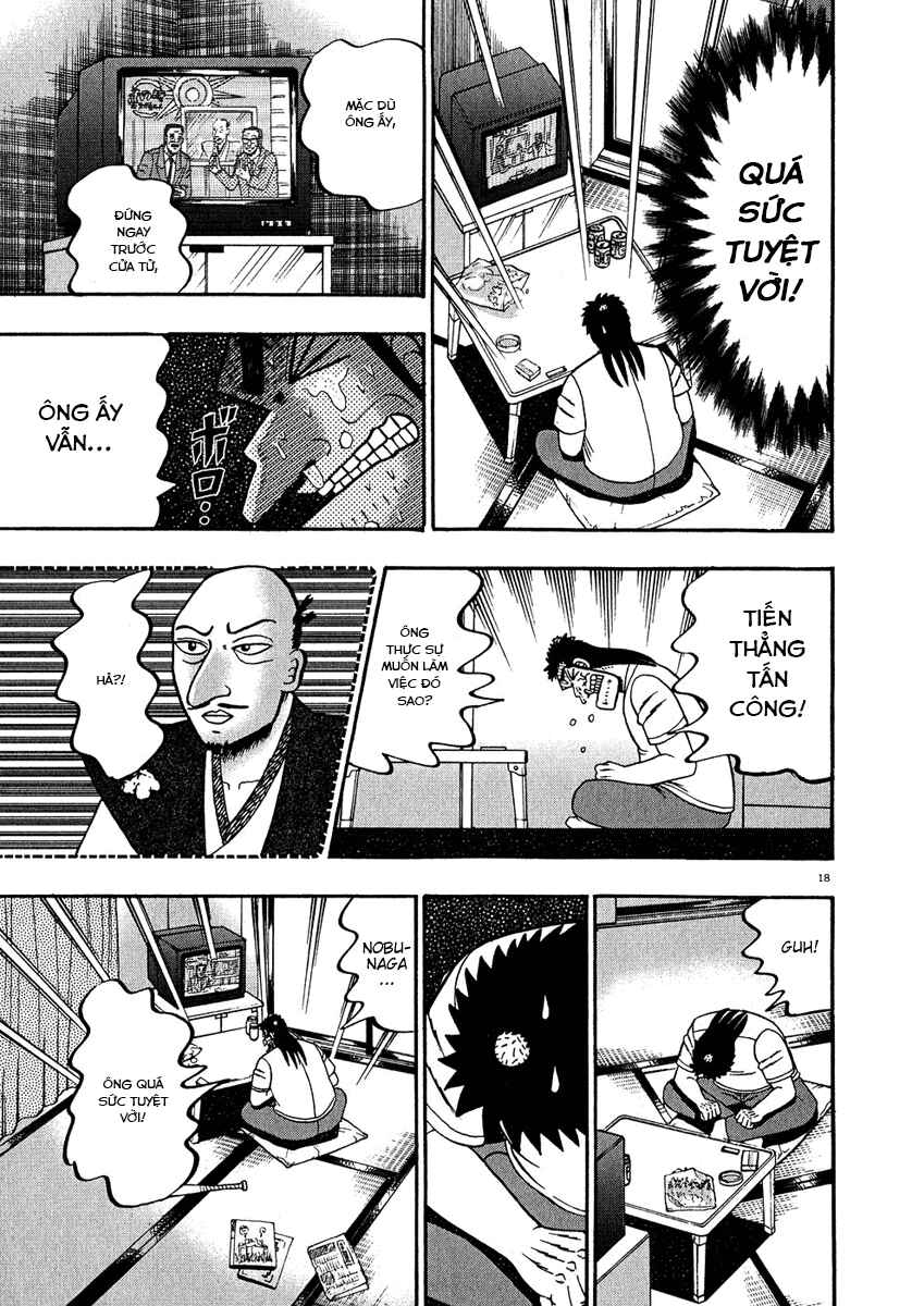 Chapter 61 - Page 17