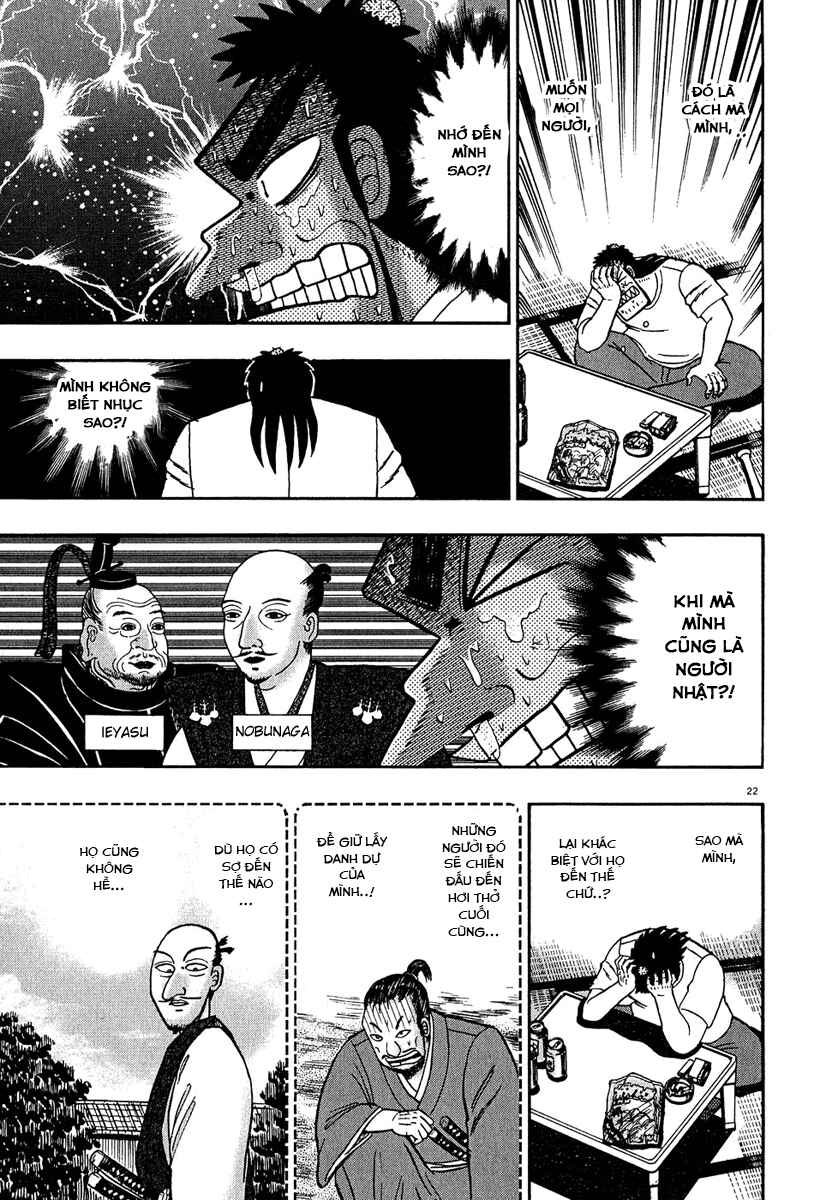 Chapter 61 - Page 21