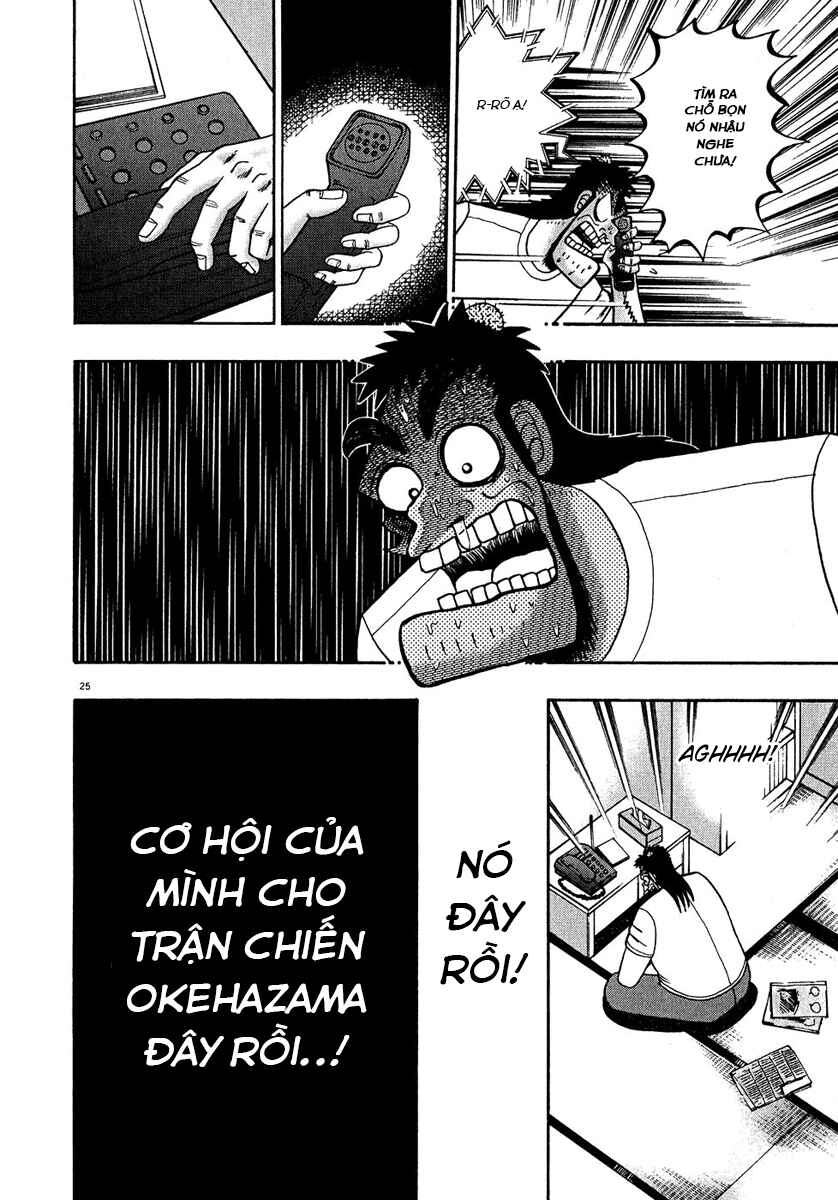 Chapter 61 - Page 24