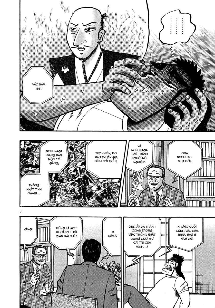 Chapter 61 - Page 7