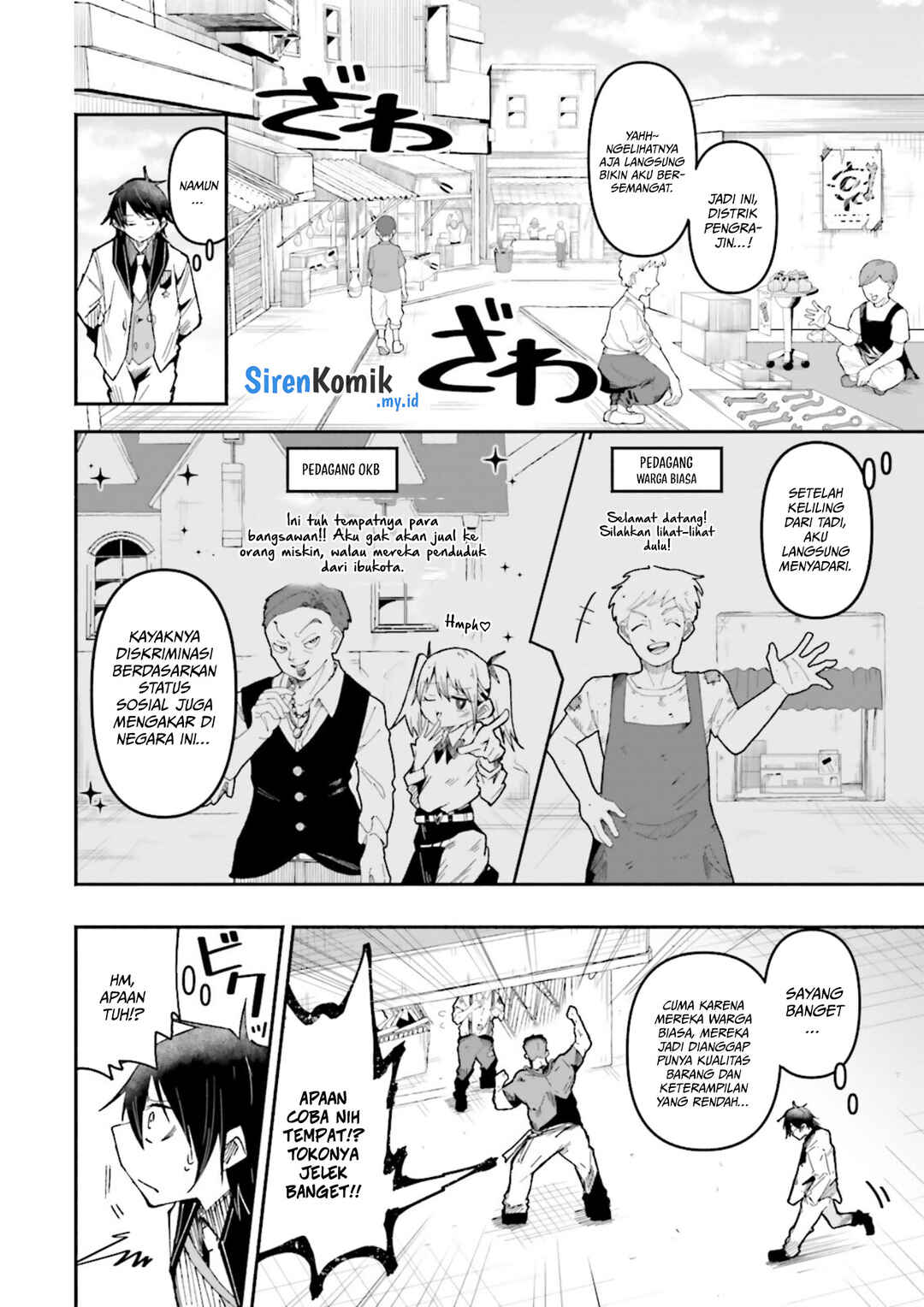 Chapter 31 - Page 15
