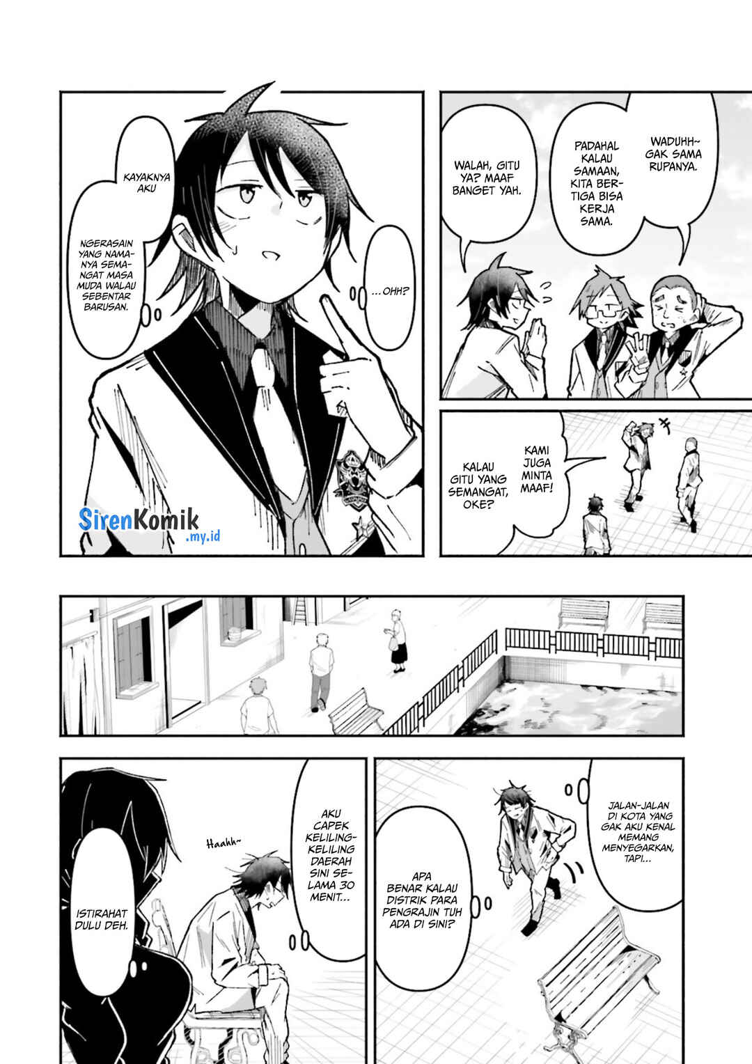 Chapter 31 - Page 7