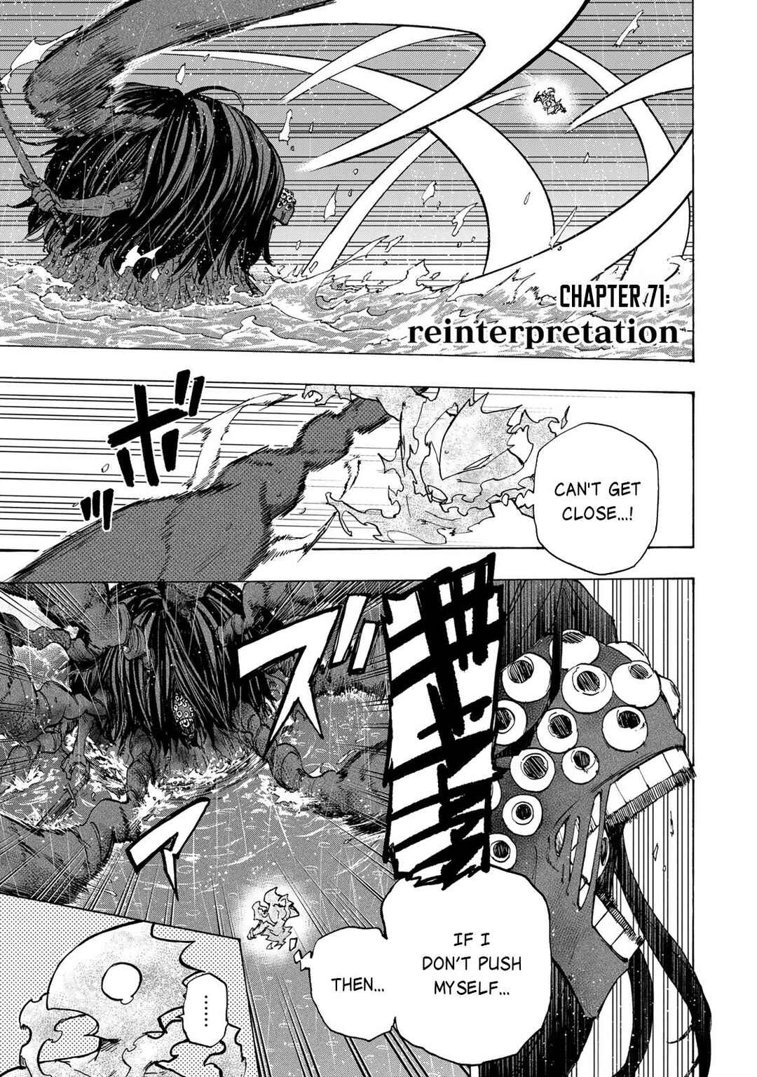 Chapter 71 - Page 2