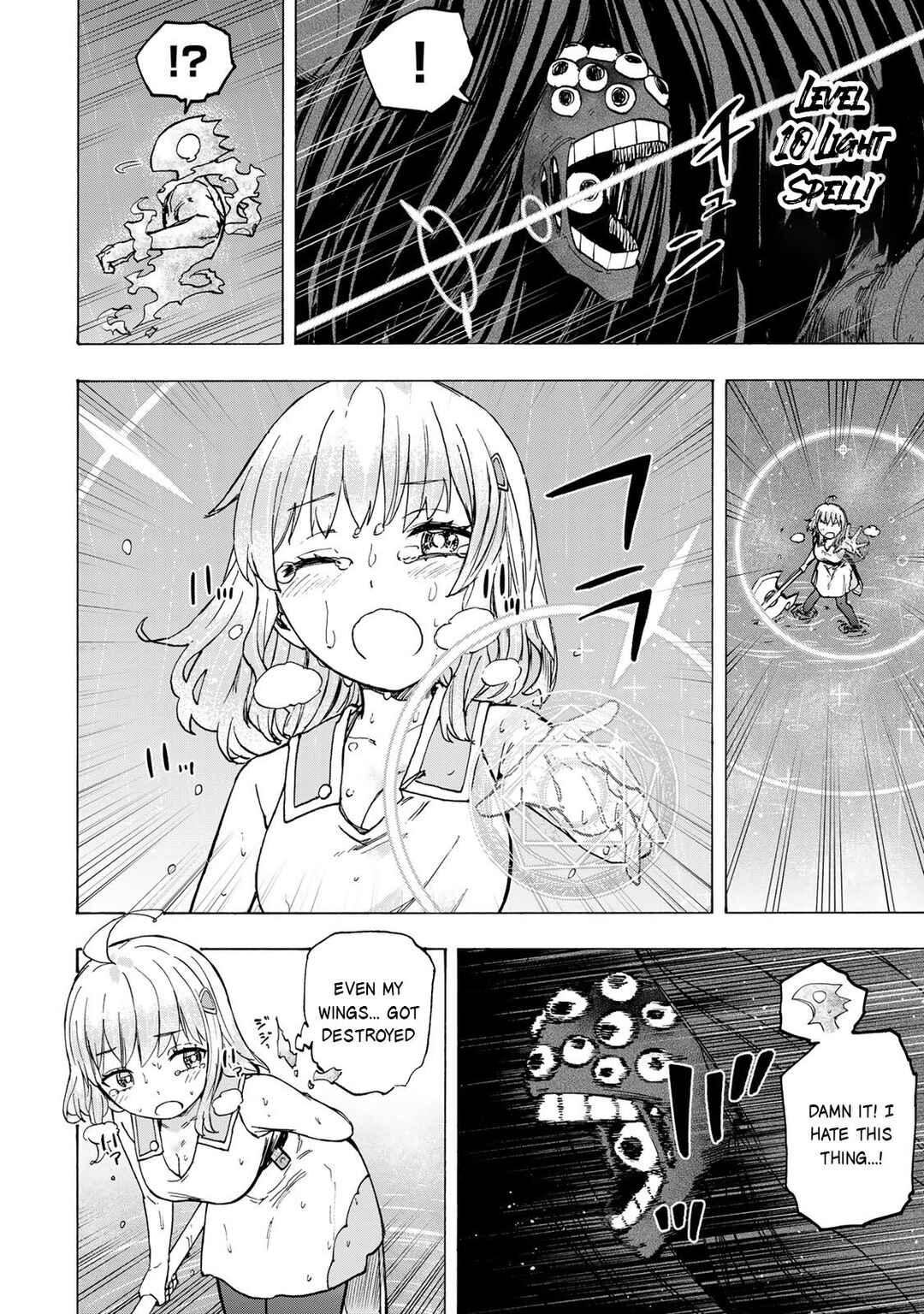 Chapter 71 - Page 3