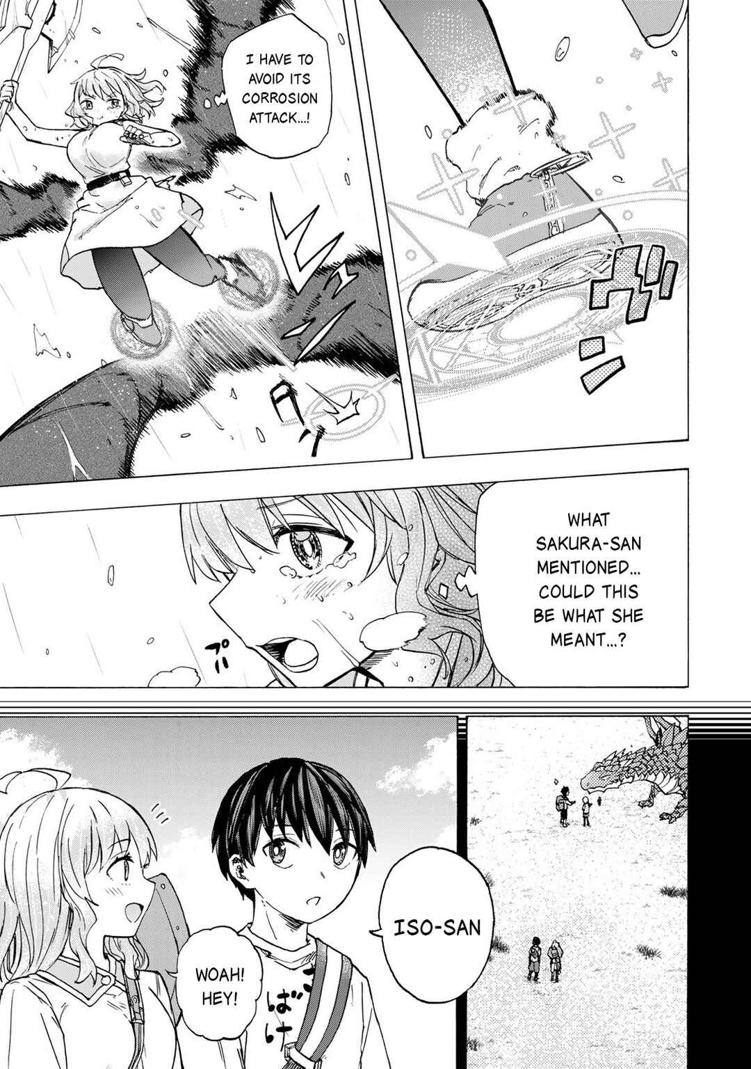 Chapter 71 - Page 6