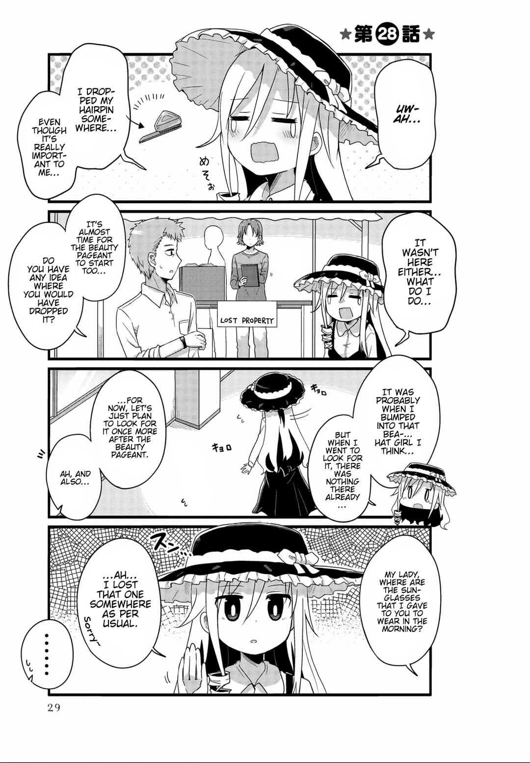 Chapter 28 - Page 1