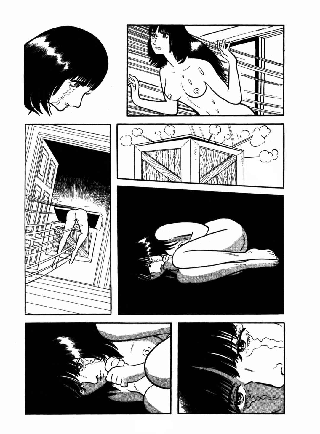 Chapter 17 - Page 18
