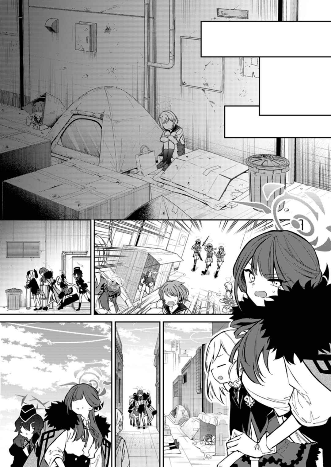 Chapter 25 - Page 5