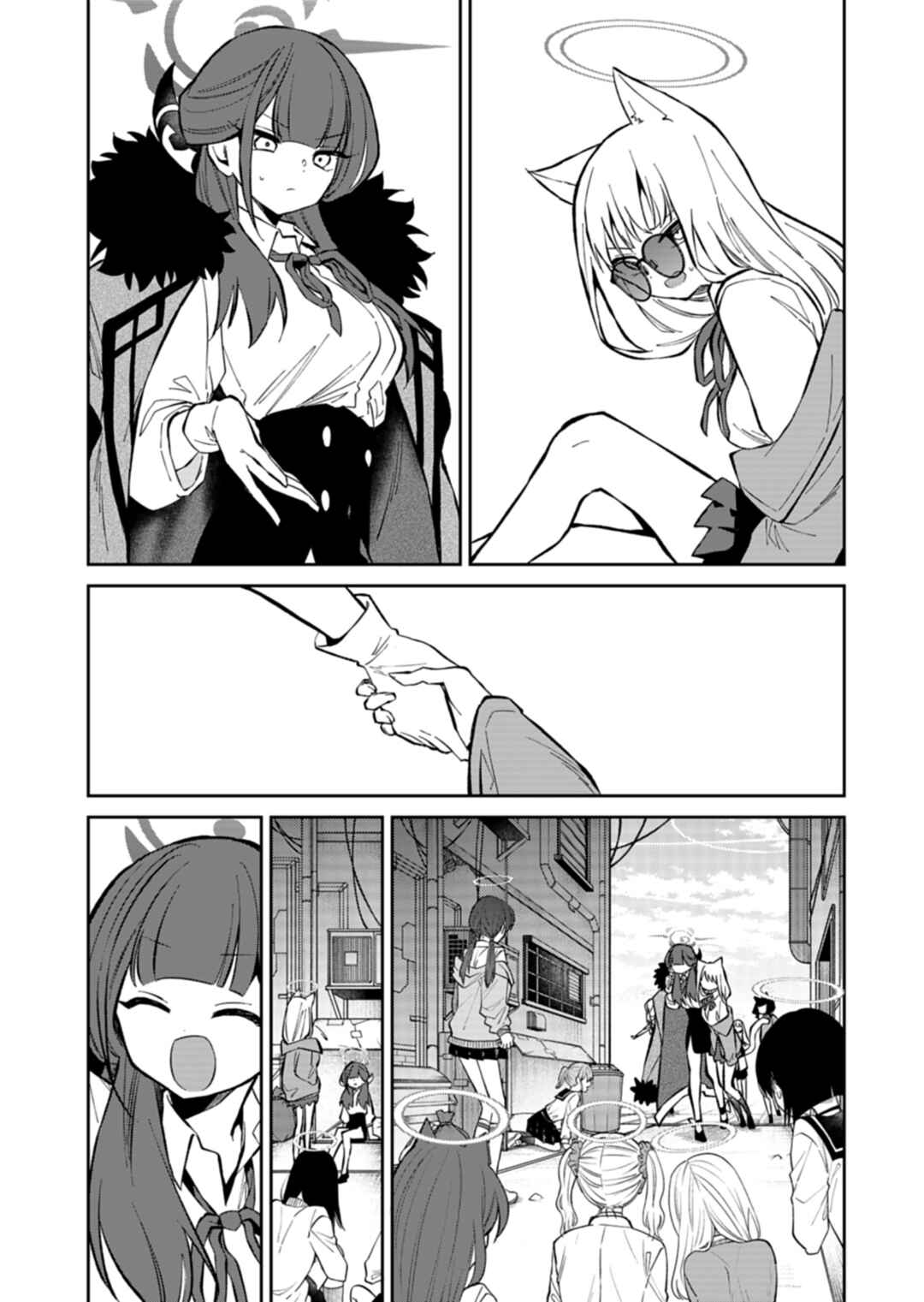 Chapter 25 - Page 7