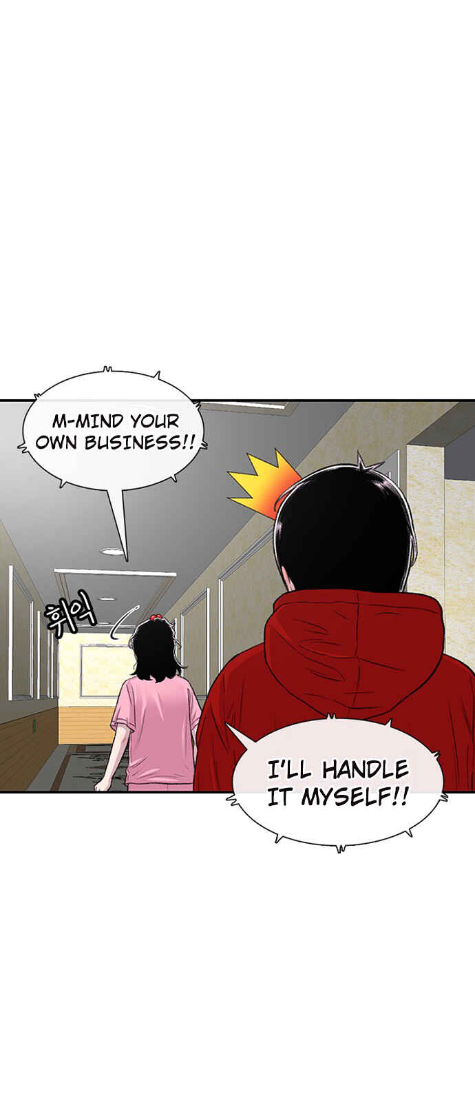 Chapter 122 - Page 15