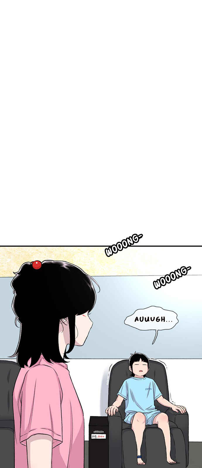 Chapter 122 - Page 25