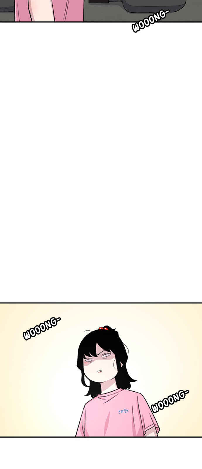 Chapter 122 - Page 26