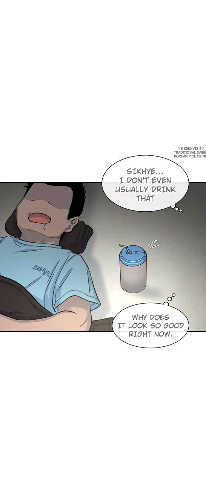 Chapter 122 - Page 60